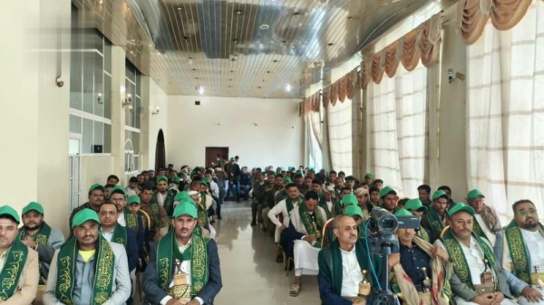 القطاع السياحي في إب ي حيي ذكرى المولد النبوي القطاع السياحي في إب ي حيي ذكرى المولد النبوي