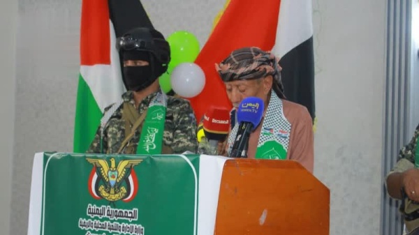 السلطة المحلية في حضرموت تحيي ذكرى المولد النبوي السلطة المحلية في حضرموت تحيي ذكرى المولد النبوي