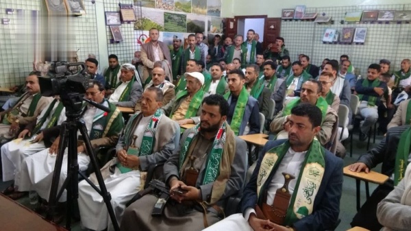 المكاتب الحكومية في إب تحتفي بذكرى المولد النبوي
