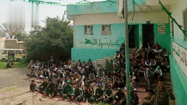 أمن إب يحيي ذكرى المولد النبوي الشريف