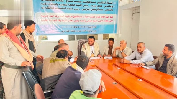 مناقشة آليات تطوير العمل المؤسسي بفرع هيئة الموارد المائية في إب مناقشة آليات تطوير العمل المؤسسي بفرع هيئة الموارد المائية في إب
