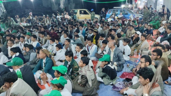 مديريات حجة تحيي فعاليات وأمسيات احتفاء بالمولد النبوي الشريف مديريات حجة تحيي فعاليات وأمسيات احتفاء بالمولد النبوي الشريف