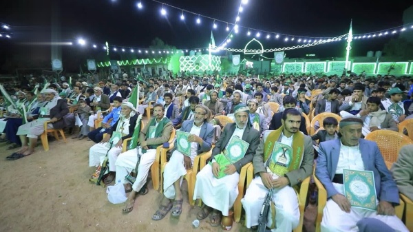 تدشين مهرجان جند محمد في ضحيان بصعدة تدشين مهرجان جند محمد في ضحيان بصعدة