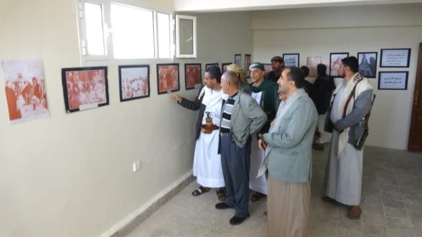 افتتاح معرض في المحويت يوثق الآثار اليمنية المهربة افتتاح معرض في المحويت يوثق الآثار اليمنية المهربة