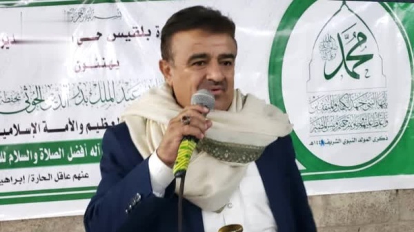 فعاليات ثقافية ومجتمعية في شعوب احتفاء بذكرى المولد النبوي