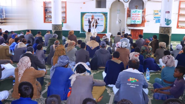 مديرية أرحب تدشن فعاليات ذكرى المولد النبوي الشريف