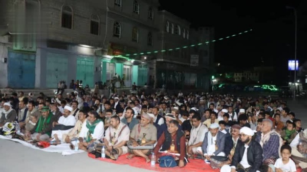 أمسية ثقافية في البيضاء احتفاء بذكرى المولد النبوي أمسية ثقافية في البيضاء احتفاء بذكرى المولد النبوي