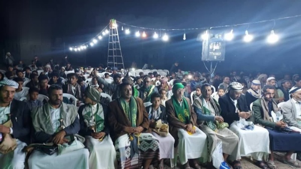 مديرية سنحان تحتفي بالمولد النبوي الشريف مديرية سنحان تحتفي بالمولد النبوي الشريف
