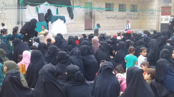 فعالية نسائية في مديرية الخبت احتفاء بذكرى المولد النبوي فعالية نسائية في مديرية الخبت احتفاء بذكرى المولد النبوي