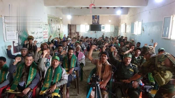 فعالية وأمسية في منبه بصعدة إحياء لذكرى المولد النبوي فعالية وأمسية في منبه بصعدة إحياء لذكرى المولد النبوي