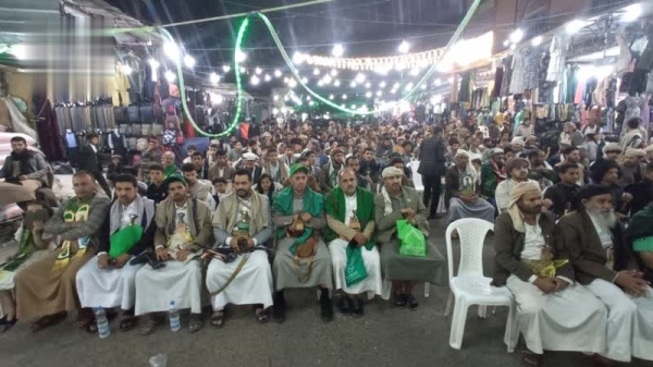 أمسية ثقافية في مديرية معين احتفاء بذكرى المولد النبوي أمسية ثقافية في مديرية معين احتفاء بذكرى المولد النبوي