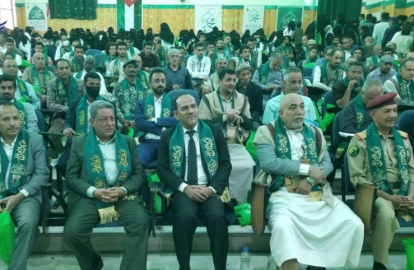 مستشفى الكويت الجامعي يحيي ذكرى المولد النبوي مستشفى الكويت الجامعي يحيي ذكرى المولد النبوي