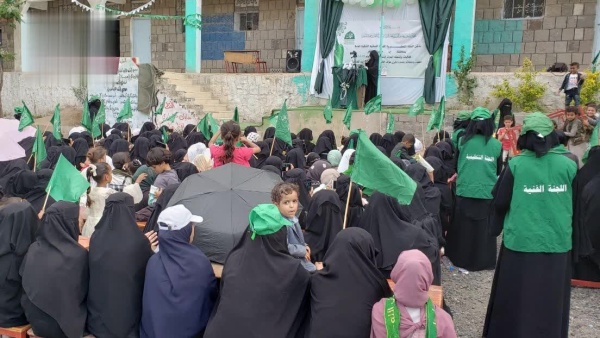 فعاليات نسائية في إب احتفاء بذكرى المولد النبوي