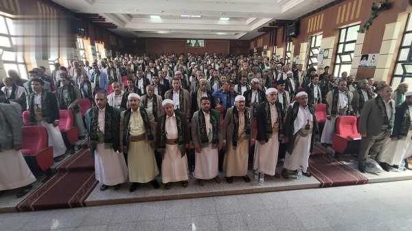 محاكم حجة الابتدائية والاستئناف والجزائية تحيي ذكرى المولد النبوي محاكم حجة الابتدائية والاستئناف والجزائية تحيي ذكرى المولد النبوي