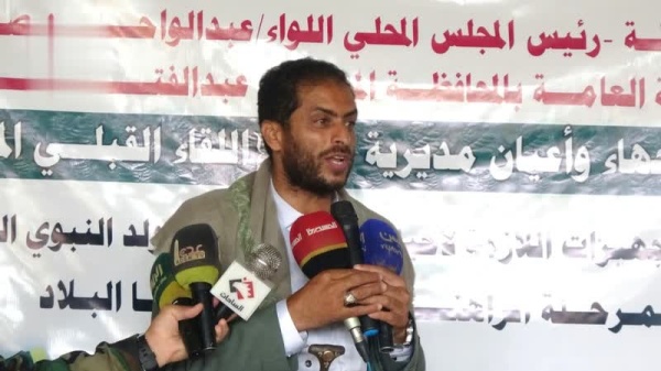 لقاء قبلي موسع في إب يناقش الاستعدادات للفعالية المركزية بذكرى المولد النبوي لقاء قبلي موسع في إب يناقش الاستعدادات للفعالية المركزية بذكرى المولد النبوي