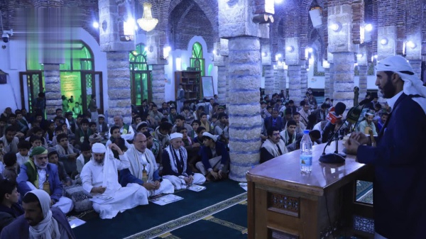 فعالية ثقافية في صعدة احتفاء بذكرى المولد النبوي فعالية ثقافية في صعدة احتفاء بذكرى المولد النبوي