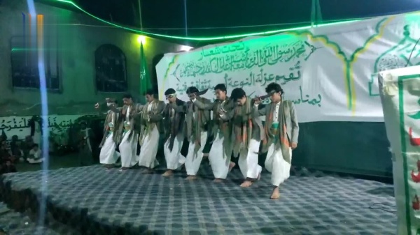 فعاليات وأمسيات في صعدة بذكرى المولد النبوي فعاليات وأمسيات في صعدة بذكرى المولد النبوي