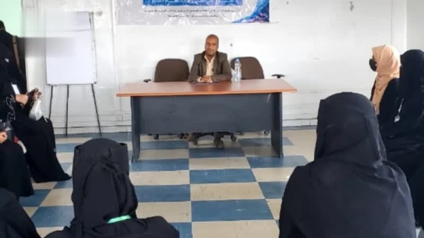 ورشة في ذمار حول بيئة الاستثمار والحوافز للمشاريع الصغيرة والأصغر ورشة في ذمار حول بيئة الاستثمار والحوافز للمشاريع الصغيرة والأصغر