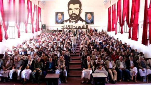 فعالية في ذمار بالذكرى الثانية شهيد الإسلام والإنسانية السيد حسن نصر الله فعالية في ذمار بالذكرى الثانية شهيد الإسلام والإنسانية السيد حسن نصر الله