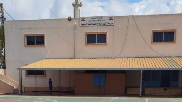 الأمم المتحدة تدمير مدرسة في كفرتبنيت بلبنان أمر غير مقبول الأمم المتحدة تدمير مدرسة في كفرتبنيت بلبنان أمر غير مقبول