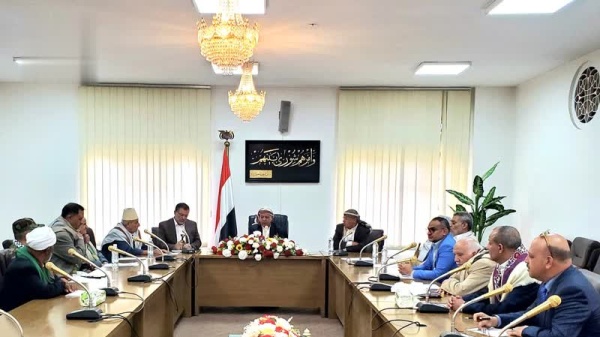 هيئة رئاسة مجلس النواب تعقد اجتماعا موسعا ضم رؤساء ومقرري اللجان الدائمة بالمجلس هيئة رئاسة مجلس النواب تعقد اجتماعا موسعا ضم رؤساء ومقرري اللجان الدائمة بالمجلس