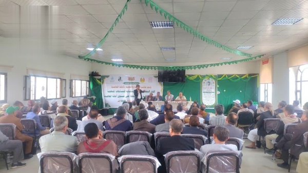 لقاء موسع في العاصمة يناقش سبل معالجة تحديات العملية التعليمية لقاء موسع في العاصمة يناقش سبل معالجة تحديات العملية التعليمية