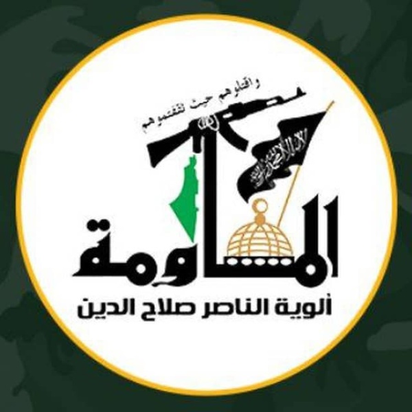 ألوية صلاح الدين تنعي قائد لواء خان يونس في كتائب القسام