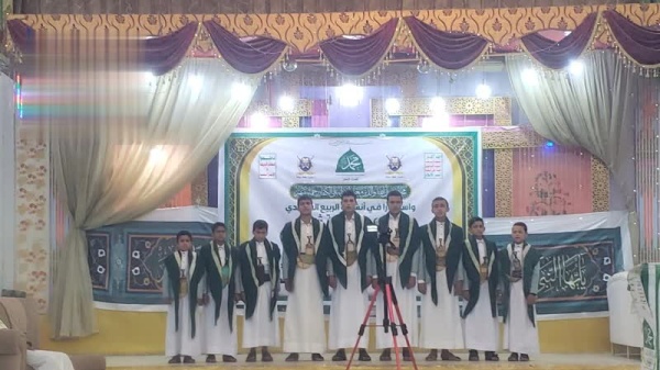 لقاء موسع في مديرية شعوب لإعلان النفير وتعزيز الجهوزية ورفد الجبهات لقاء موسع في مديرية شعوب لإعلان النفير وتعزيز الجهوزية ورفد الجبهات