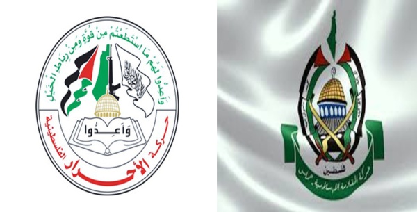 حركتا الأحرار و حماس تناقشان استمرار التنسيق بشأن الانتخابات التشريعية حركتا الأحرار و حماس تناقشان استمرار التنسيق بشأن الانتخابات التشريعية