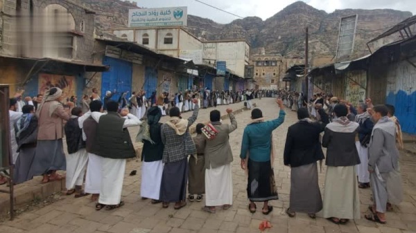 وقفات حاشدة في المحويت تأكيد ا على الثبات والجهوزية وإسناد ا للمواقف الوطنية