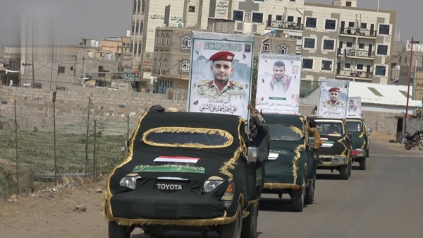 تشييع جثمان الشهيد علي الأسلمي في بني حشيش تشييع جثمان الشهيد علي الأسلمي في بني حشيش