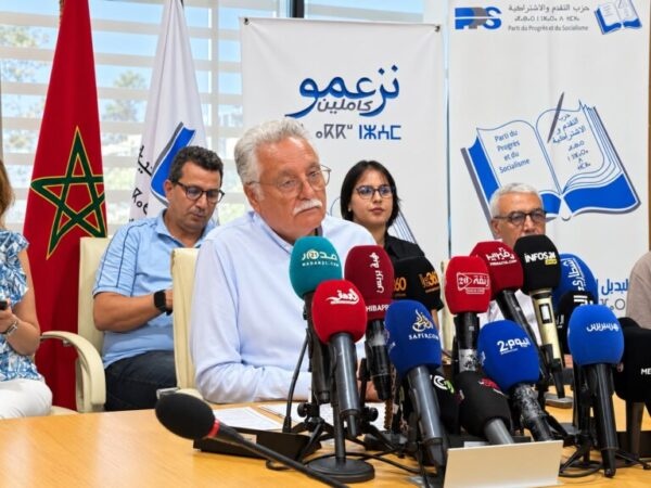 برلمان التقدم والاشتراكية يحسم غدا في تفويض بنعبد الله للتفاوض حول المشاركة في الحكومة برلمان التقدم والاشتراكية يحسم غدا في تفويض بنعبد الله للتفاوض حول المشاركة في الحكومة
