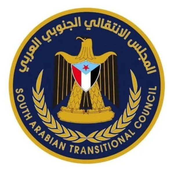 لجنة الحقوق والحريات بمجلس المستشارين تصدر بيانا هاما يندد باستهداف فعاليات الجنوب في عدن ووادي حضرموت والمكلا
