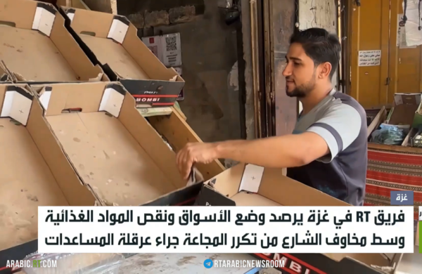 مصر تدفع بقافلة طحين ثالثة لحل أزمة مخابز غزة مصر تدفع بقافلة طحين ثالثة لحل أزمة مخابز غزة