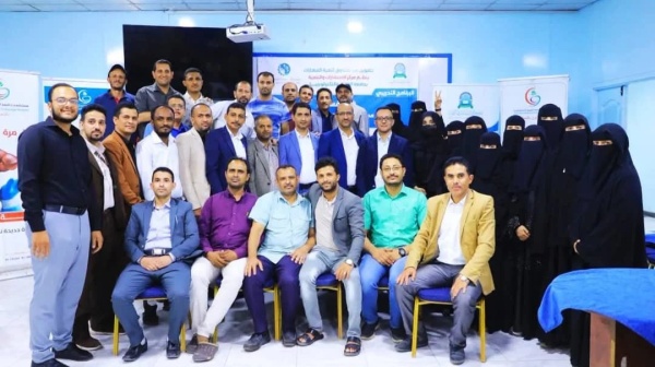 صنعاء صندوق تنمية المهارات يختتم برنامجا تدريبيا نوعيا في القسطرة القلبية لكوادر جامعة العلوم والتكنولوجيا