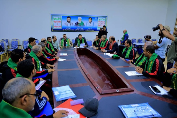صنعاء اختتام ورشة عمل مدراء مكاتب الشباب والرياضة بالمحافظات صنعاء اختتام ورشة عمل مدراء مكاتب الشباب والرياضة بالمحافظات