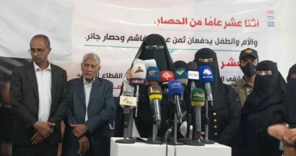 صنعاء مستشفى السبعين بصنعاء 12 عام حصار 864 ألف طفل قضوا و80 مولود يموتون يوميا صنعاء مستشفى السبعين بصنعاء 12 عام حصار 864 ألف طفل قضوا و80 مولود يموتون يوميا