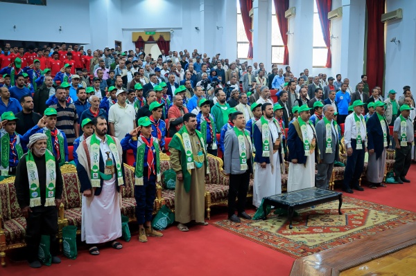 صنعاء وزارة الشباب والرياضة تحيي ذكرى المولد النبوي الشريف بفعالية ثقافية وخطابية صنعاء وزارة الشباب والرياضة تحيي ذكرى المولد النبوي الشريف بفعالية ثقافية وخطابية