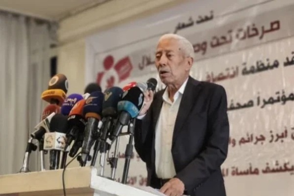 صنعاء تقرير حقوقي يرصد انتهاكات واسعة في المحافظات الجنوبية والشرقية