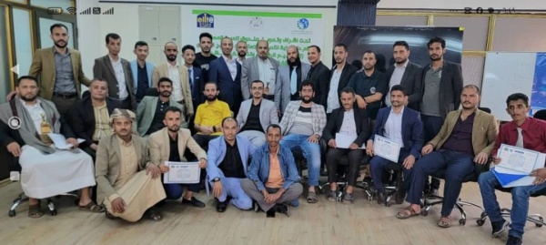صنعاء صندوق تنمية المهارات يختتم تدريب 38 كادرا من قطاع التصنيع المحلي بالتعاون مع دار النخبة