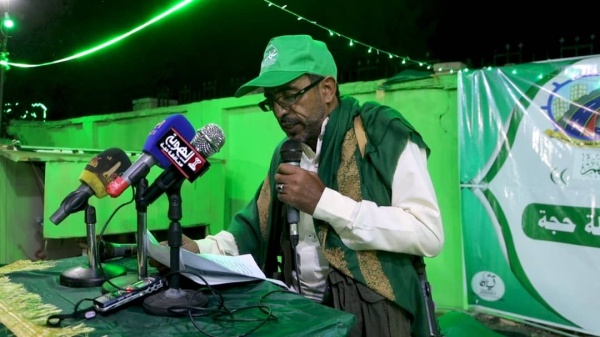 بحضور جماهيري غفير المؤسسة العامة للطرق والجسور بحجة تحيي ذكرى المولد النبوي الشريف بحضور جماهيري غفير المؤسسة العامة للطرق والجسور بحجة تحيي ذكرى المولد النبوي الشريف