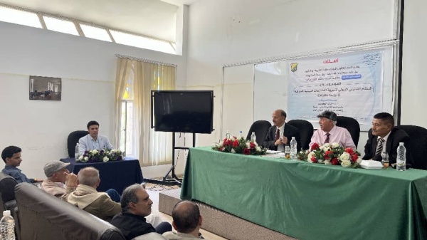 الامانة جامعة صنعاء إقرار س م نار دكتوراه في القانون الدولي للباحث مفيد الحالمي الامانة جامعة صنعاء إقرار س م نار دكتوراه في القانون الدولي للباحث مفيد الحالمي
