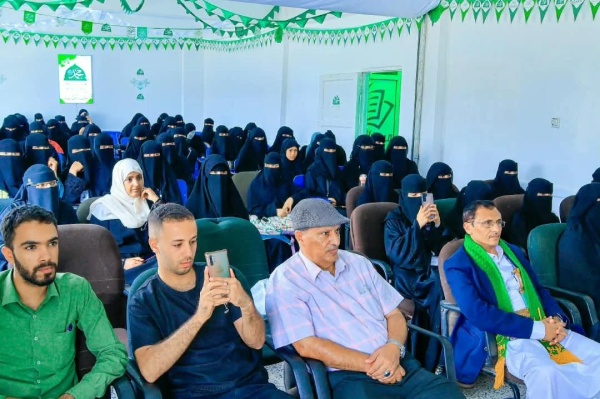 صنعاء مركز الشباب للتدريب والتنمية ينظم فعالية ثقافية بعنوان تاريخنا جذور هوي تنا