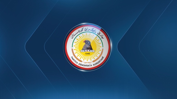 الديمقراطي الكوردستاني يطالب المالية الاتحادية بتثبيت موظفي العقود التشغيلية بمفوضية الانتخابات الديمقراطي الكوردستاني يطالب المالية الاتحادية بتثبيت موظفي العقود التشغيلية بمفوضية الانتخابات