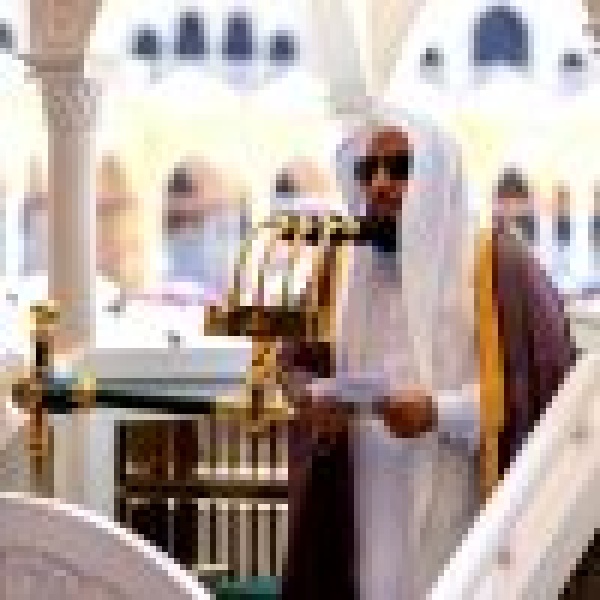 خطبتا الجمعة بالحرمين م ن راقب الجزاء أعد له ع د ة ومن حفظ حدود الله حفظه الله بالتوفيق والنصر والإعانة خطبتا الجمعة بالحرمين م ن راقب الجزاء أعد له ع د ة ومن حفظ حدود الله حفظه الله بالتوفيق والنصر والإعانة