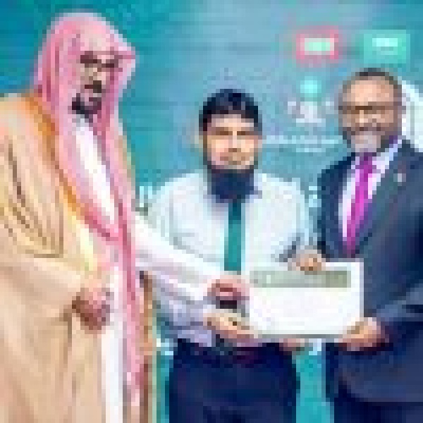 الشؤون الإسلامية تختتم الدورة العلمية التأصيلية في المالديف