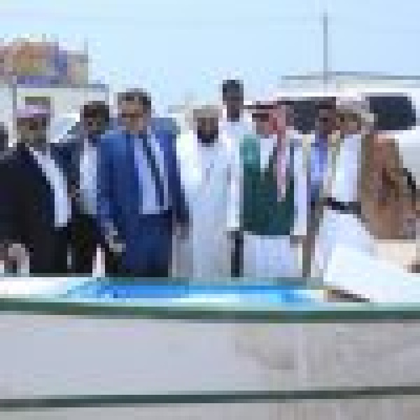 وزيرا الزراعة والمياه اليمنيان دعم اغاثي الملك سلمان للقطاع السمكي يحس ن سبل عيش الصيادين بالمهرة وزيرا الزراعة والمياه اليمنيان دعم اغاثي الملك سلمان للقطاع السمكي يحس ن سبل عيش الصيادين بالمهرة