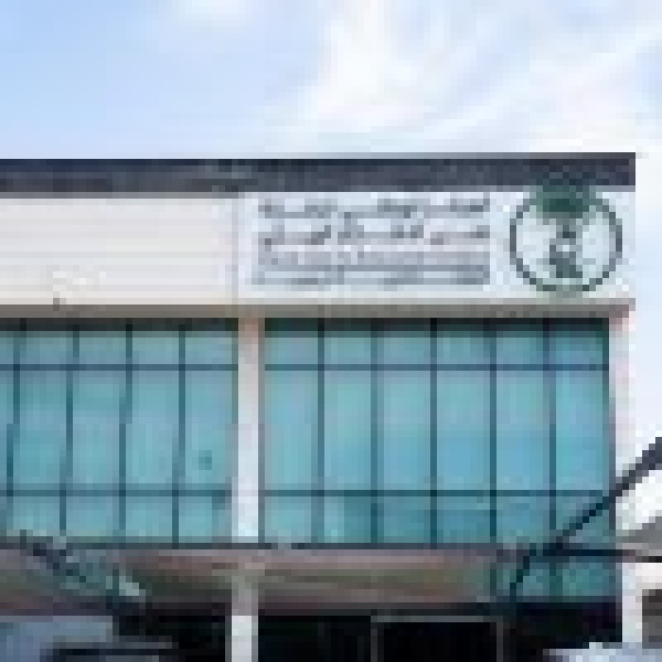 دعم ا للجهود الدولية المملكة تخف ض المواد المستنفدة لطبقة الأوزون بنسبة 69 دعم ا للجهود الدولية المملكة تخف ض المواد المستنفدة لطبقة الأوزون بنسبة 69