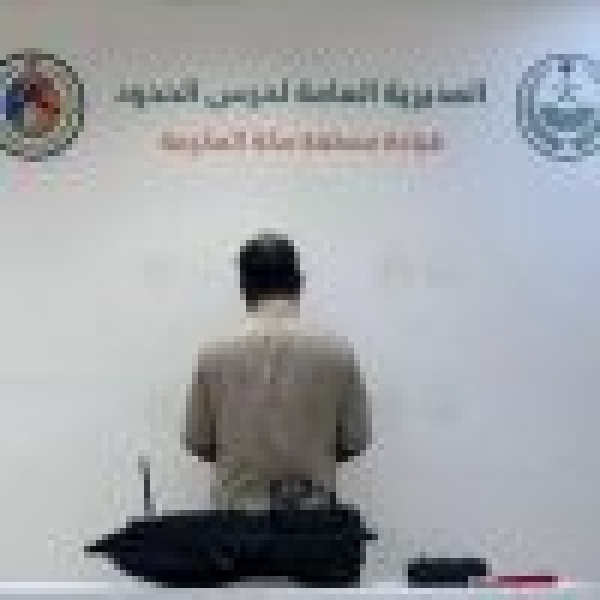 ضبط مخالف ا للائحة الأمن والسلامة لمزاولي الأنشطة البحرية