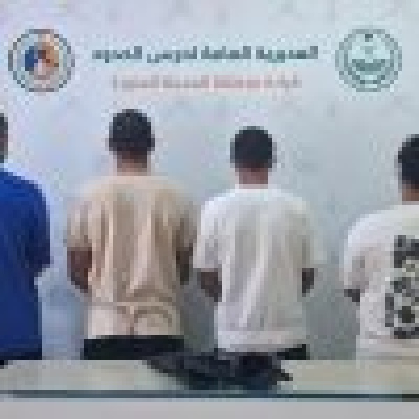 ضبط 4 مخالفين للائحة الأمن والسلامة للأنشطة البحرية ضبط 4 مخالفين للائحة الأمن والسلامة للأنشطة البحرية
